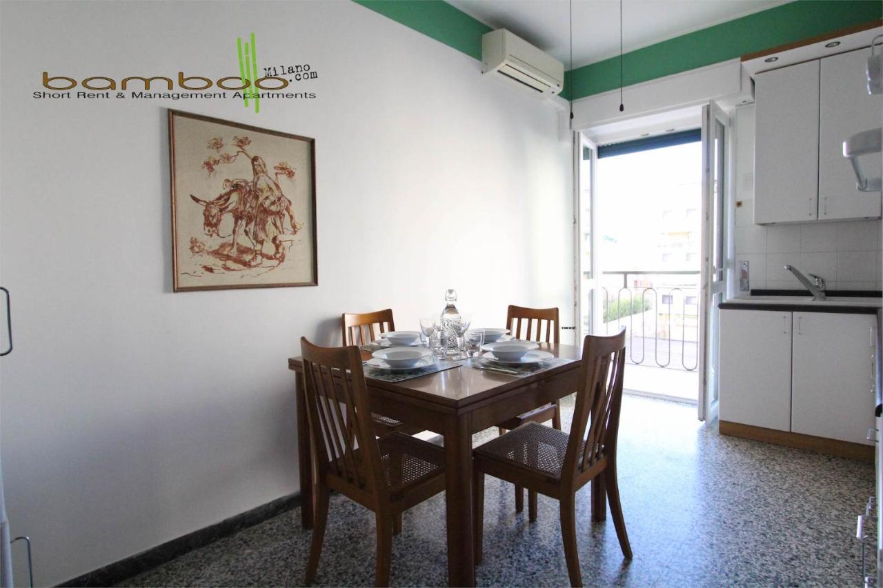 Bamboo Milano Ebro Apartment 외부 사진
